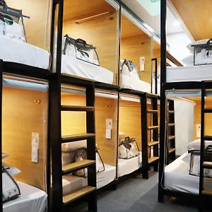 Amango Dorm Ciudad Ho Chi Minh (Saigón)